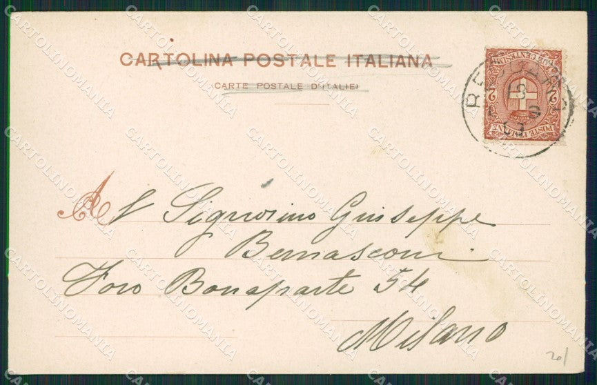 Vicenza Recoaro cartolina KV3605 – retro