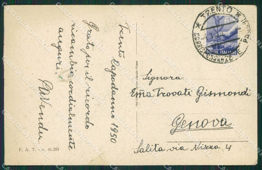 Trento Città cartolina KV3637 – retro