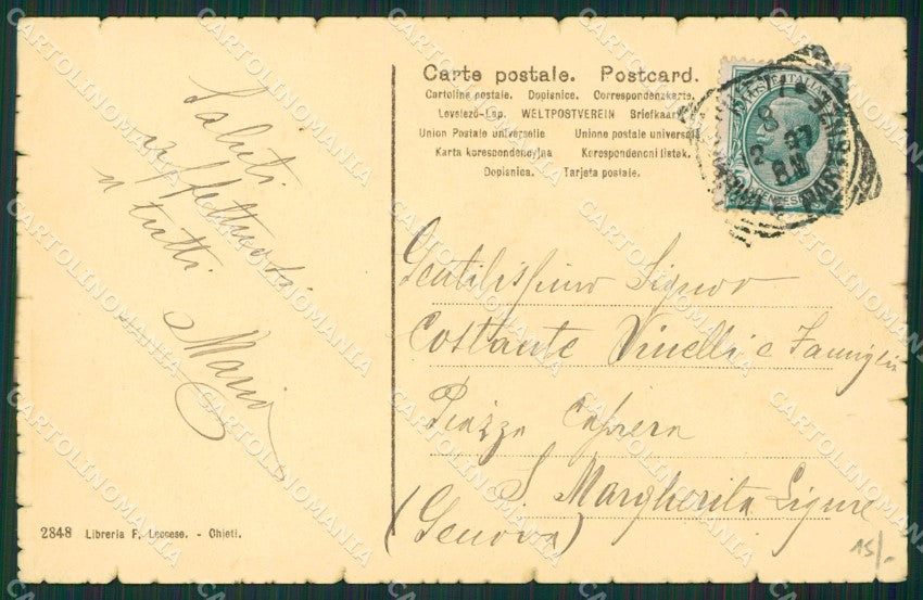 Chieti Città cartolina KV3659 – retro