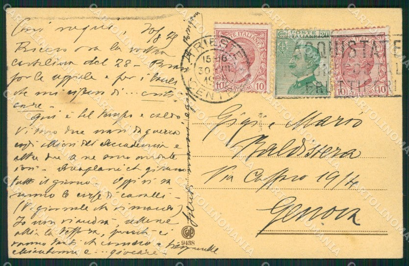 Trieste Città cartolina KV3756 – retro