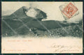 Catania Eruzione Etna cartolina KV3772 – fronte
