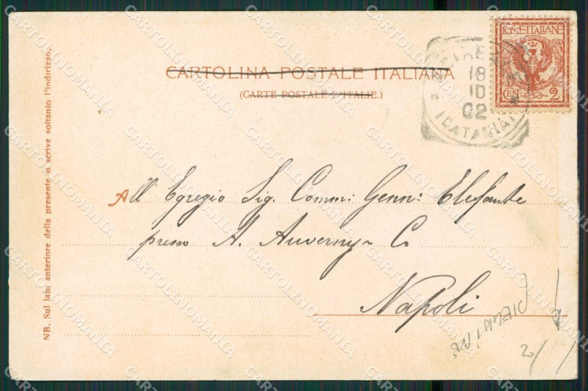 Catania Acireale PIEGHINE cartolina KV3799 – retro