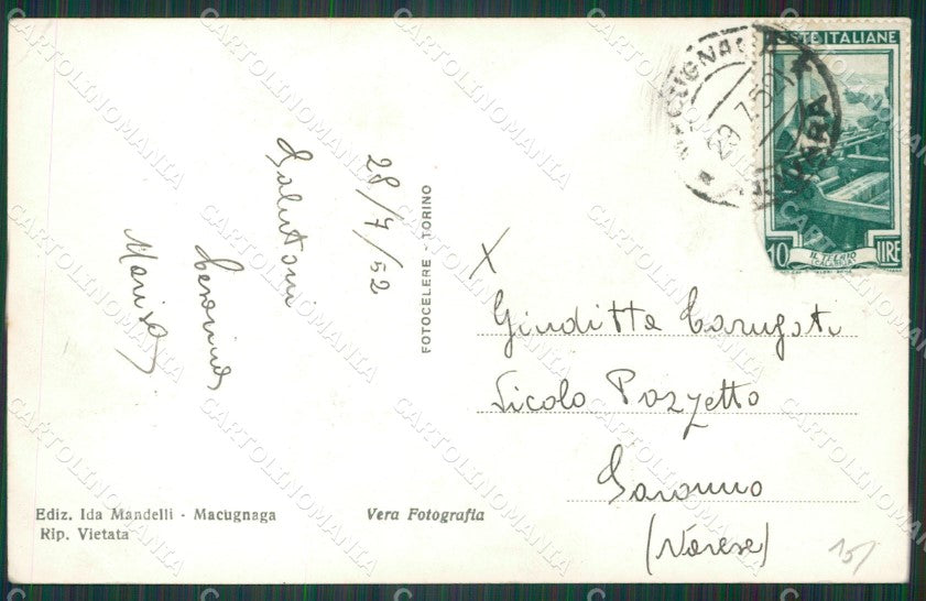 Verbania Macugnaga Capanna Zamboni PIEGA Foto cartolina KV3934 – retro