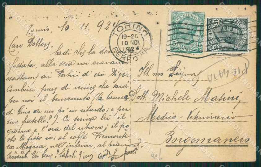 Torino Borgo San Paolo PIEGATA cartolina KV3984 – retro