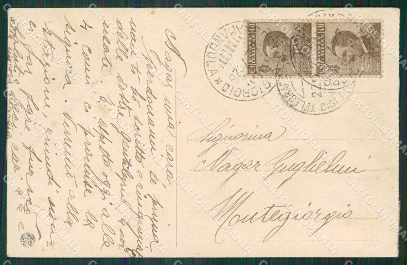 Roma Tivoli cartolina KV4029 – retro
