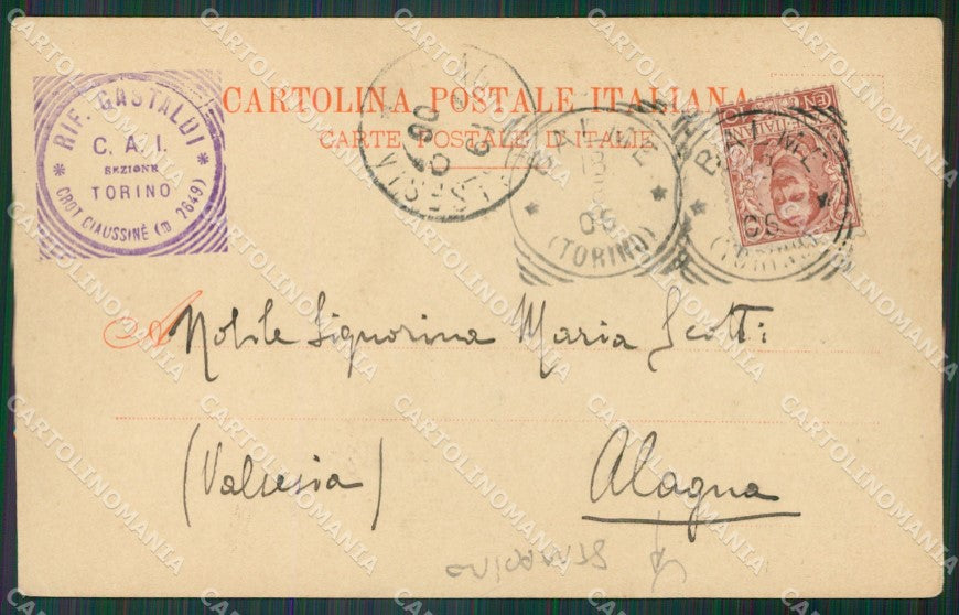 Torino Rifugio Gastaldi STRAPPINO cartolina KV4049 – retro