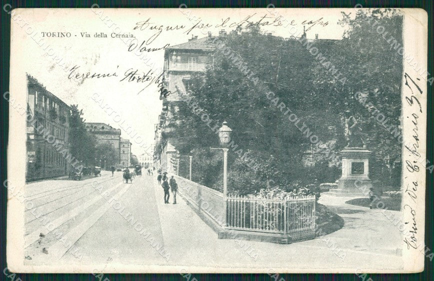 Torino Città PIEGHE cartolina KV4217 – fronte
