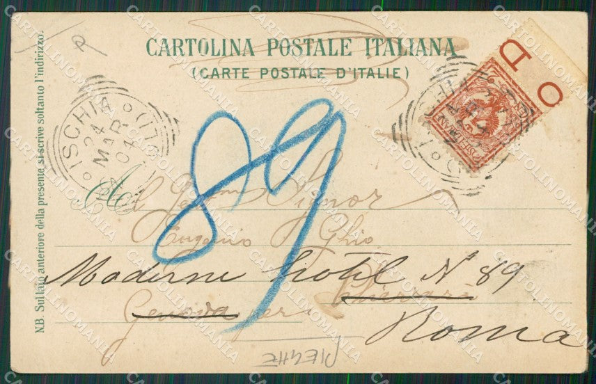 Napoli Ischia PIEGHE cartolina KV4288 – retro