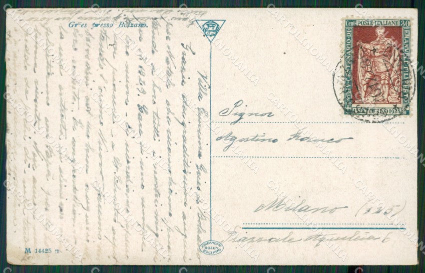 Bolzano Gries cartolina KV4323 – retro