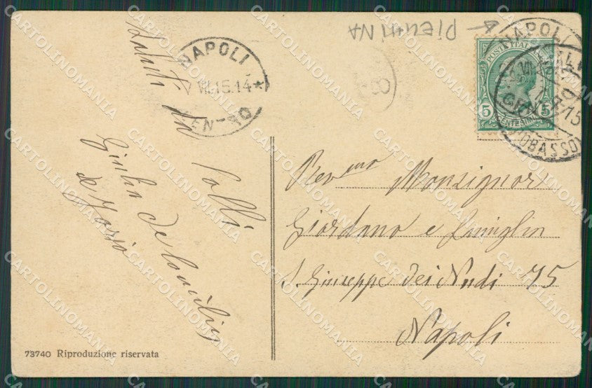 Isernia Colli a Volturno PIEGHINA cartolina KV4326 – retro