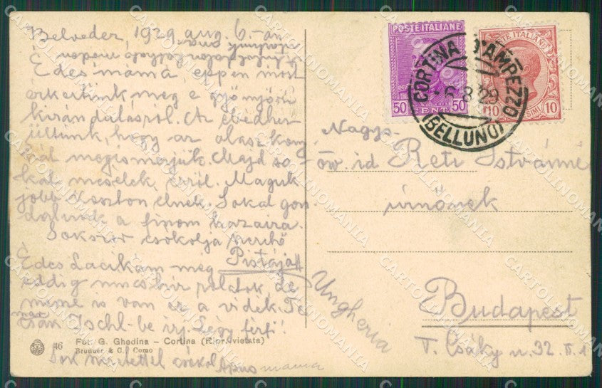 Belluno Cortina d'Ampezzo Funivia cartolina KV4334 – retro