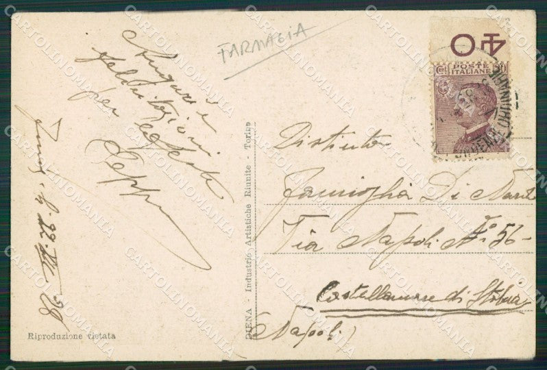 Croazia Fiume Farmacia cartolina KV4347 – retro