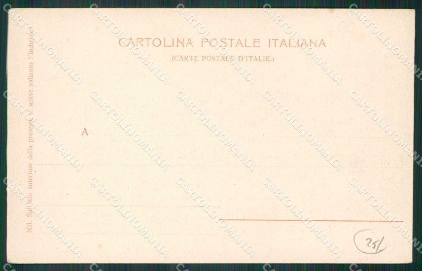 Catania Acireale cartolina KV4353 – retro