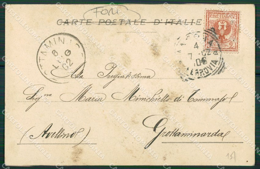 Reggio Calabria Costumi Alterocca 1636 FORI cartolina KV4366 – retro