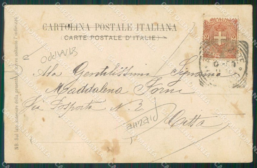 Varese Gallarate Stazione PIEGHE STRAPPO cartolina KV4400 – retro