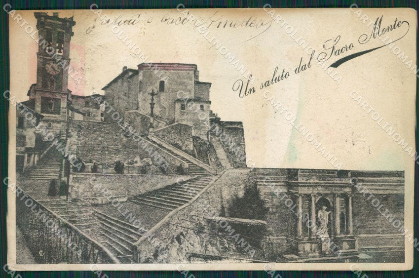 Varese Sacro Monte di Saluti da TRACCE UMIDO cartolina KV4441 – fronte