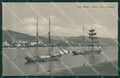 Imperia Sanremo Veliero cartolina KV4534 – fronte