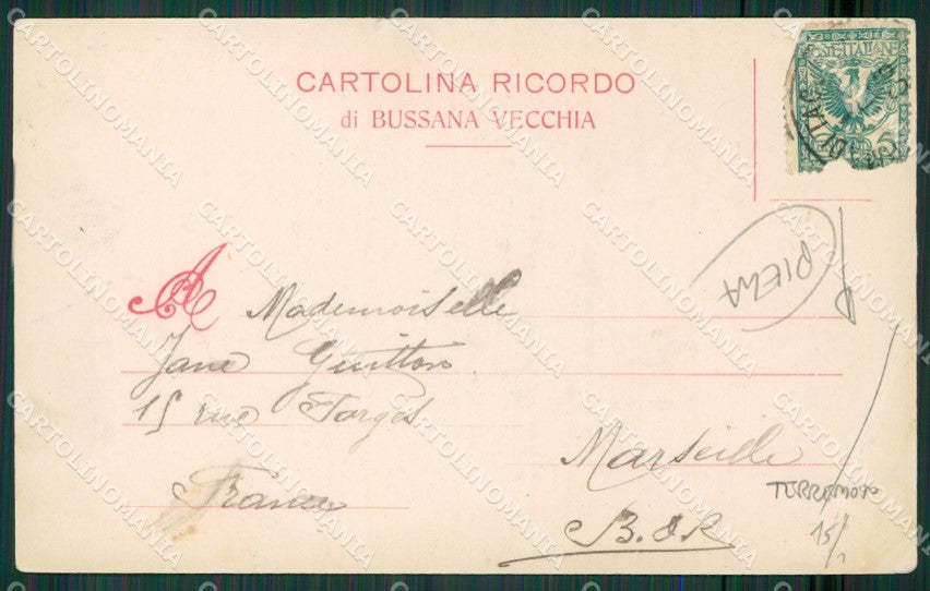 Imperia Sanremo Bussana Vecchia Terremoto PIEGA cartolina KV4557 – retro