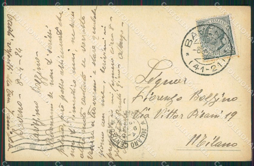 Verbania Stresa Isola Superiore Lago Maggiore cartolina KV4641 – retro