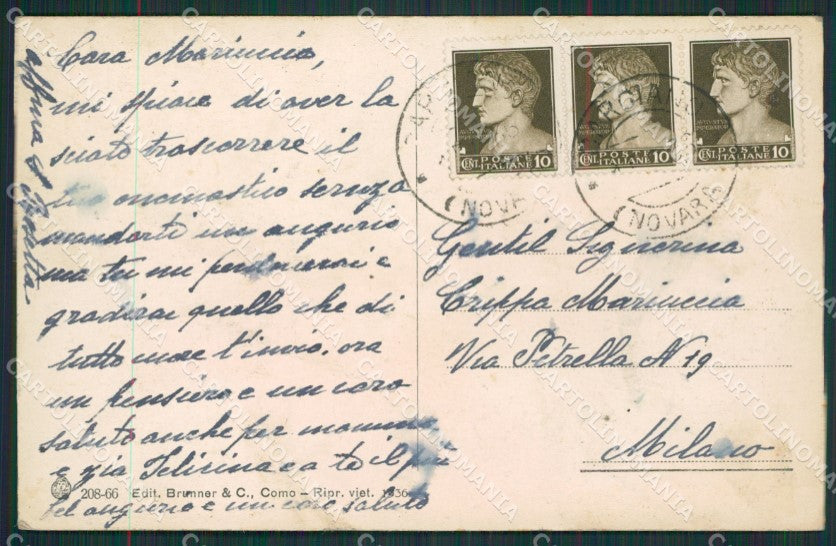 Verbania Stresa Isola Superiore Lago Maggiore cartolina KV4655 – retro