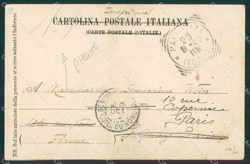 Verbania Stresa Isola Bella PIEGHE cartolina KV4707 – retro