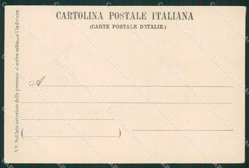 Verbania Stresa Isola Bella Barca cartolina KV4709 – retro