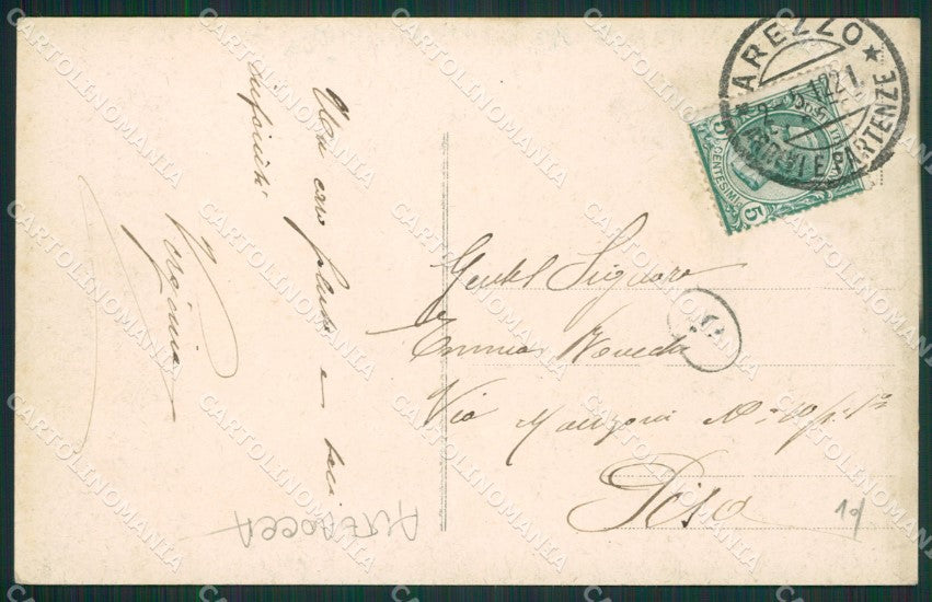Verbania Lago Maggiore ? Alterocca 6602 cartolina KV4762 – retro