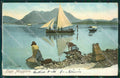 Verbania Lago Maggiore ? Lavandaie cartolina KV4765 – fronte