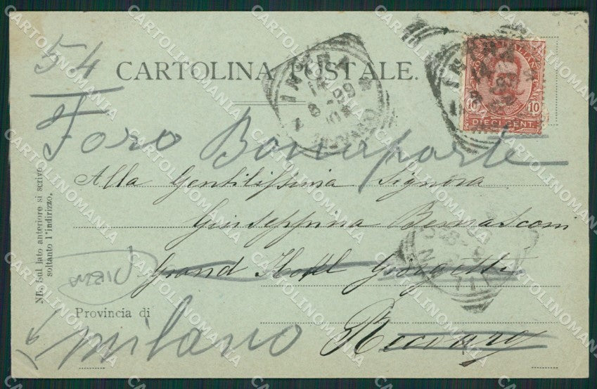 Verbania Stresa Isola Bella Chiaro di Luna PIEGA cartolina KV4766 – retro