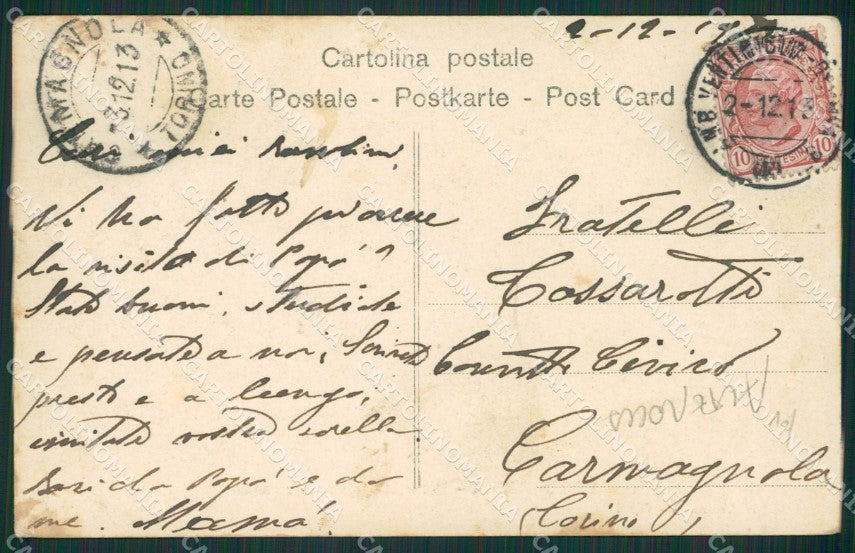 Imperia Bordighera Alterocca 2621 cartolina KV4880 – retro