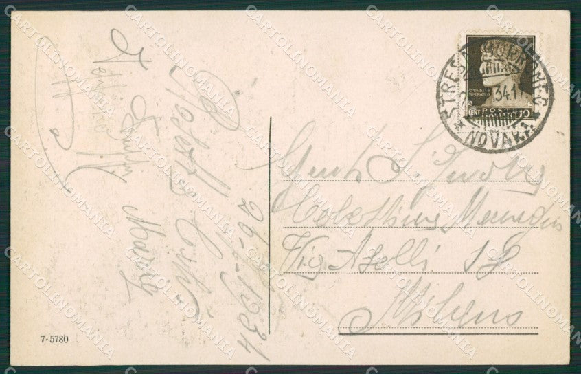 Verbania Brovello Carpugnino Stropino Lago Maggiore cartolina KV5029 – retro