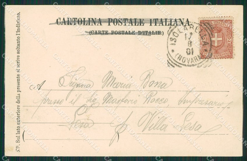 Verbania Stresa Isola Bella Barca Lago Maggiore cartolina KV5055 – retro