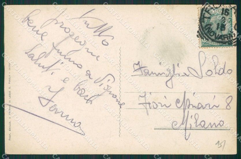 Verbania Stresa Isola Bella Battello Lago Maggiore cartolina KV5059 – retro