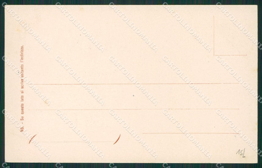 Verbania Stresa Isola Bella Lago Maggiore cartolina KV5062 – retro