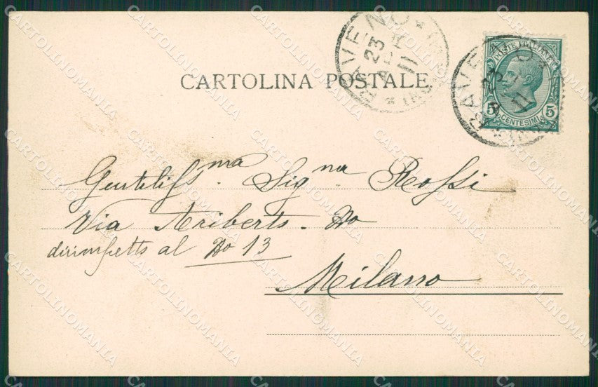 Verbania Stresa Isola Pescatori Lago Maggiore cartolina KV5068 – retro