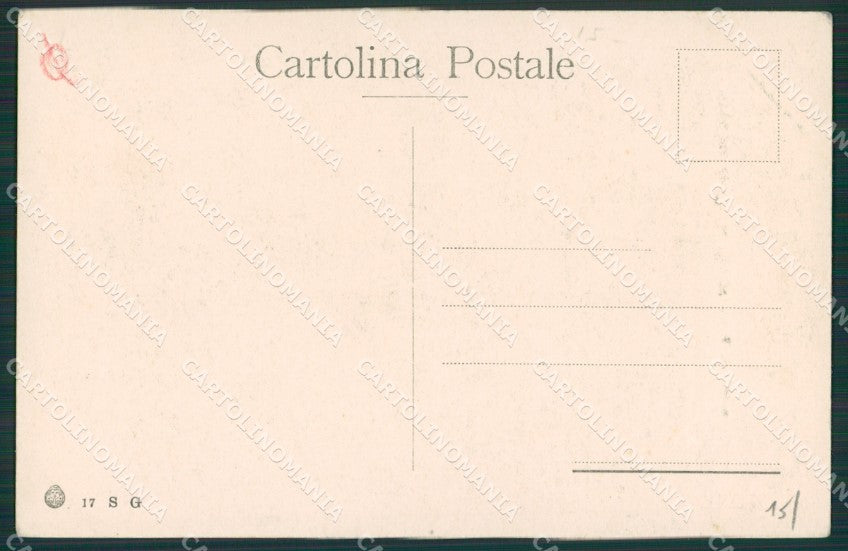 Verbania Stresa Isola Madre Lago Maggiore cartolina KV5081 – retro