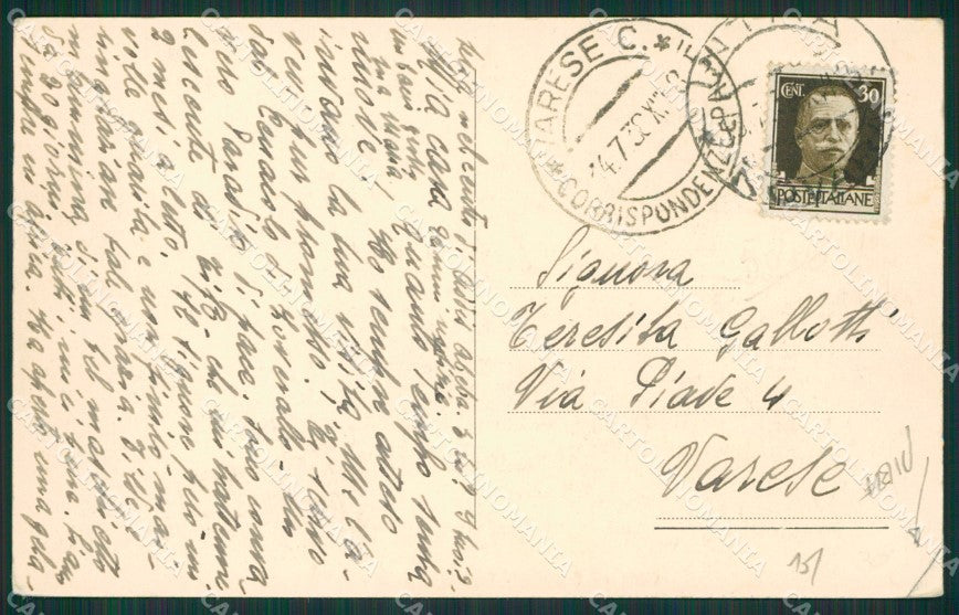 Verbania Zoverallo PIEGA Lago Maggiore cartolina KV5114 – retro