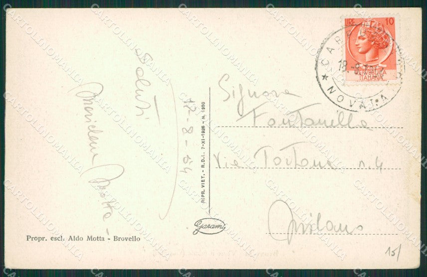 Verbania Brovello Lago Maggiore cartolina KV5115 – retro