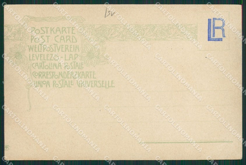 Novara Arona Dagnente Cavallotti Lago Maggiore cartolina KV5119 – retro