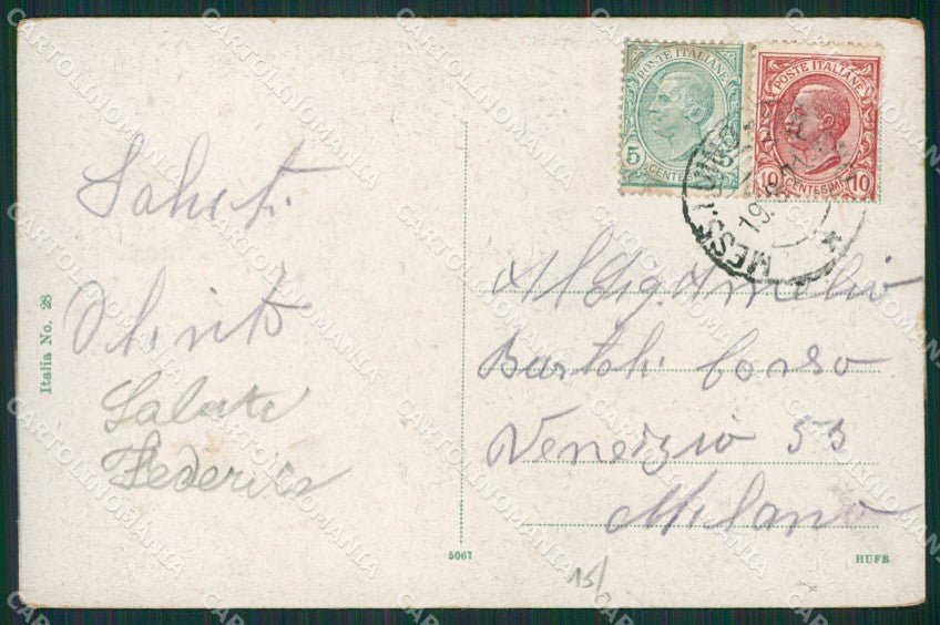 Verbania Stresa Isola Madre Pallanza Lago Maggiore cartolina KV5145 – retro