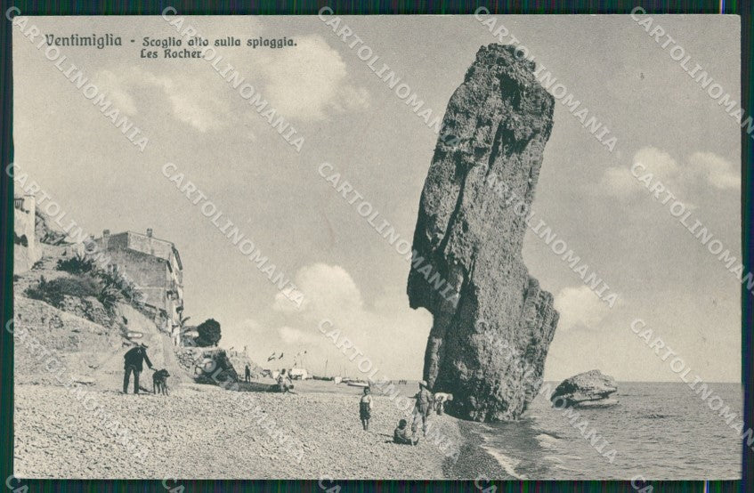 Imperia Ventimiglia PIEGHE cartolina KV5233 – fronte