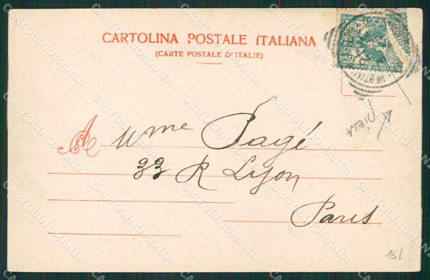 Imperia Ventimiglia PIEGA cartolina KV5237 – retro