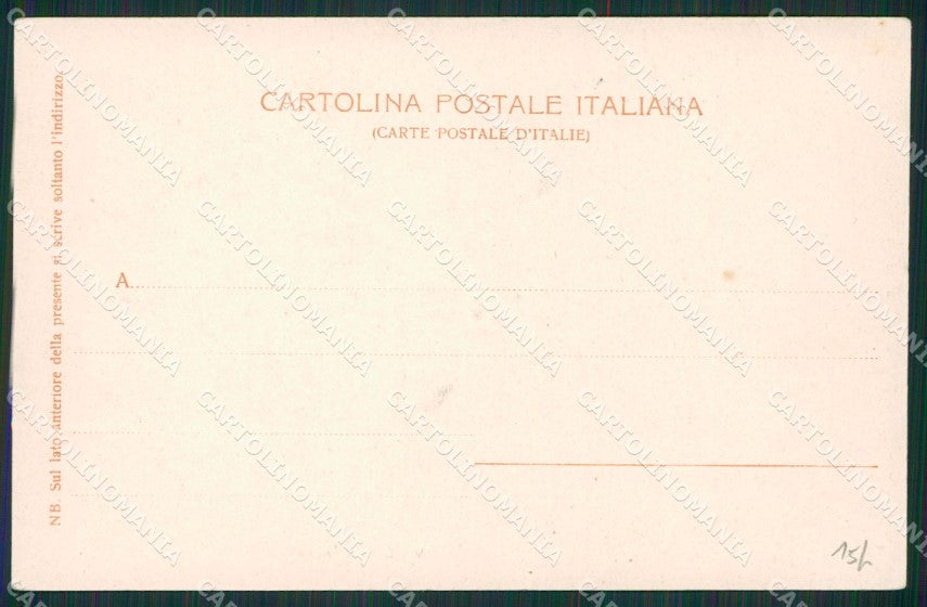 Imperia Ventimiglia cartolina KV5238 – retro
