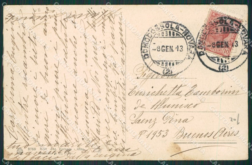 Novara Orta San Giulio Imolo PIEGHE cartolina KV5276 – retro