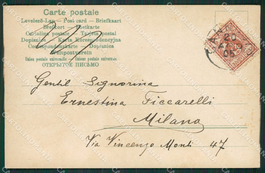 Verbania Lago Maggiore cartolina KV5287 – retro