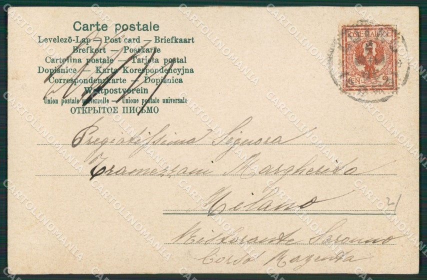 Verbania Lago Maggiore Costumi cartolina KV5318 – retro