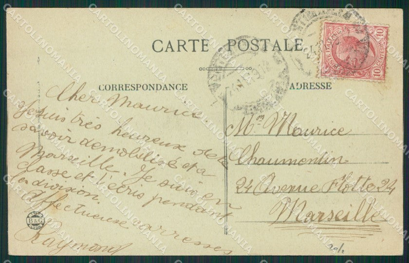 Imperia Bordighera cartolina KV5332 – retro