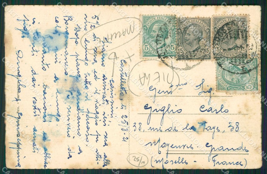 Novara Castelletto Ticino Ponte MACCHIE PIEGA cartolina KV5373 – retro