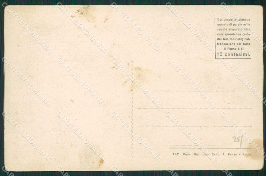 Novara Nebbiuno cartolina KV5377 – retro