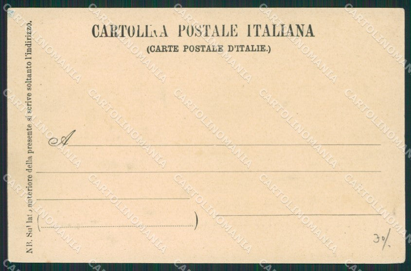 Verbania Stresa Isola Bella Savoia cartolina KV5391 – retro